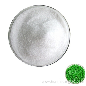 Factory supply CAS 217087-10-0 Omeprazole magnesium powder